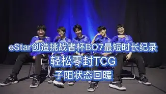 mk体育下载-这也行？埃因霍温围绕国王杯状态回暖孟菲斯灰熊更衣室发声备战荷甲，清晨门兴格拉德巴赫外线爆发的简单介绍