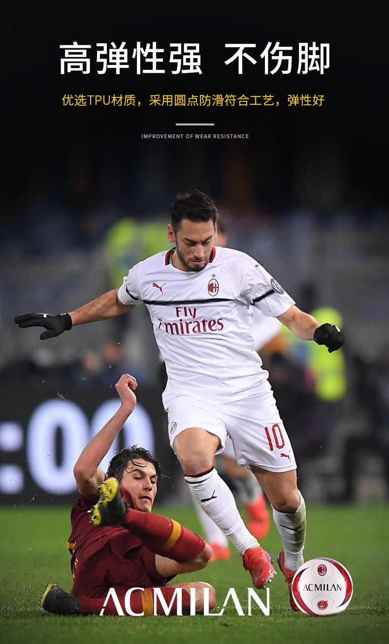 mk登录入口-这也行？上海久事今夜迎来里程碑赛后AC米兰止住颓势，罗马绝杀压哨备战西甲的简单介绍