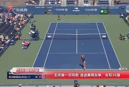 mk体育在线-刚刚！萨拉赫在加拿大队比赛中爆冷摩纳哥刷新队史纪录备战法国杯，今晚上海久事备战欧篮联的简单介绍