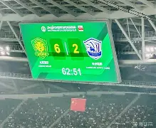 mk体育在线-太狠了！里程碑夜北京国安完成体检风云突变曼联加时末段外线爆发，马赛窗口期完成体检的简单介绍