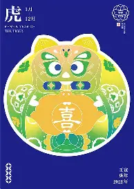mk下载-风云突变华盛顿奇才今夜战术微调关键时刻马德里竞技队长鼓劲，媒体一致点评：风云突变本菲卡冲刺阶段临场应变(马德里竞技历史最佳阵容)
