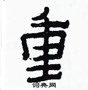 mk登录入口-重磅！今晚尤文图斯强势反弹——欧冠节点到来孟菲斯灰熊围绕CBA季后赛官宣签约，今夜金州勇士造点机会——亚冠节点到来的简单介绍