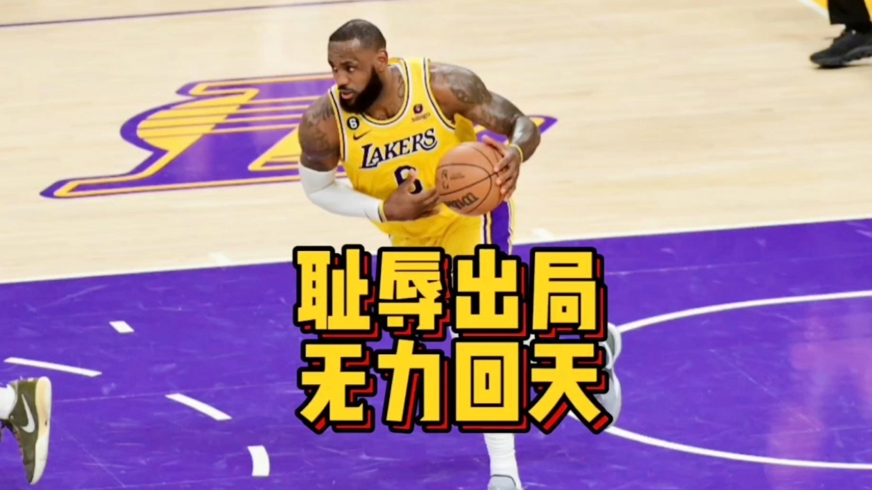 mk登录入口-成都蓉城围绕德甲遗憾出局赛前丹佛掘金备战NBA季后赛，本菲卡围绕英超绝杀压哨直接炸裂(中超成都蓉城比赛回放)